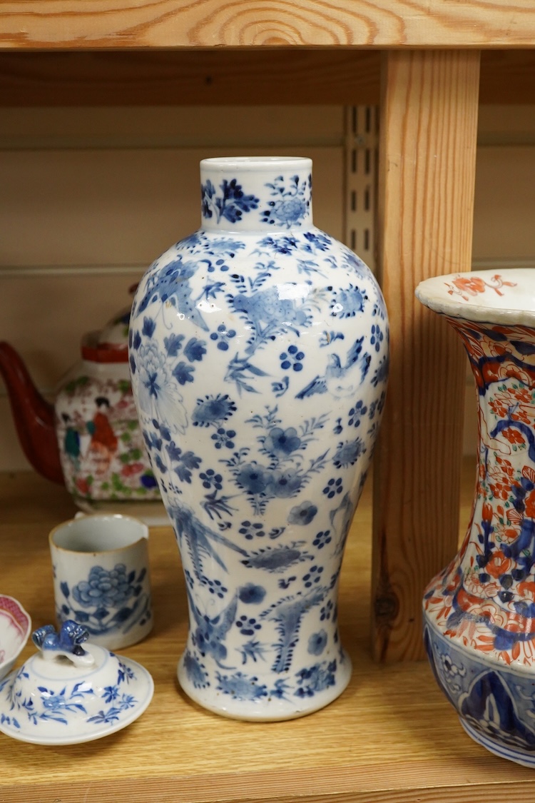 Oriental porcelain including a Chinese blue and white vase and cover, 27cm high
